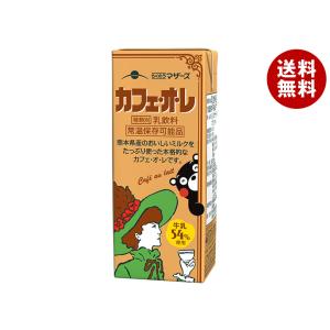 らくのうマザーズ カフェ・オ・レ 200ml 紙パック 24本入 カフェオレ