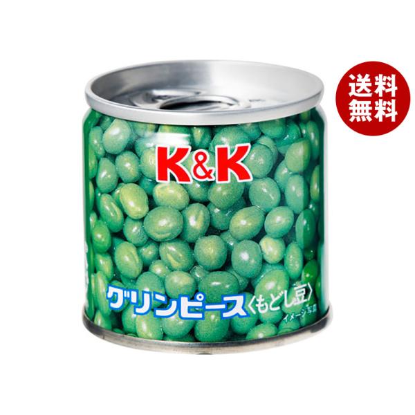 国分 K&amp;K グリンピースもどし 85g×6個入 メーカー 問屋直送｜ 送料無料