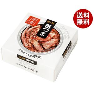 【送料無料・メーカー/問屋直送品・代引不可】国分 K&a...