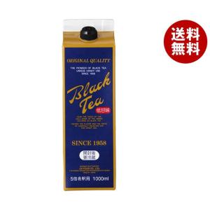 ジーエスフード GS ブラックティーL 低甘味 1000ml紙パック×12本入