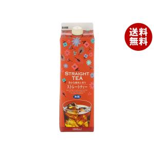 ジーエスフード GS ストレートティー 無糖 1000ml紙パック×12本入｜ 送料無料｜MISONOYA ヤフー店