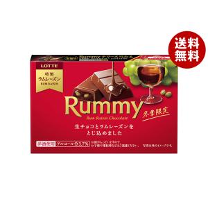 ロッテ 洋酒フロアキット２５１０  ×1 【全国送料無料】(沖縄・離島は別途) ロッテ（LOTTE） ラミー 3本入×10個入×(2ケース)｜ 送料無料