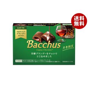 明治（meiji） ＼爆買／明治 ザ・カカオ フローラルカカオラテ 42g×7箱