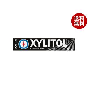 ロッテ（LOTTE） キシリトール ガム フレッシュミント【特定保健用食品