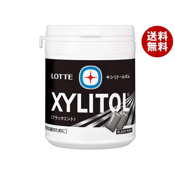 ロッテ キシリトールガム ブラックミント ファミリーボトル 133g×6個入×(2ケース)｜ 送料無...