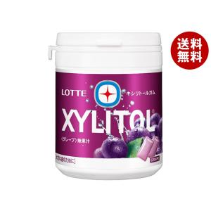 ロッテ キシリトールガム グレープ ファミリーボトル 143g×6個入｜ 送料無料 お菓子 ガム XYLITOL ぶどう ブドウ 葡萄