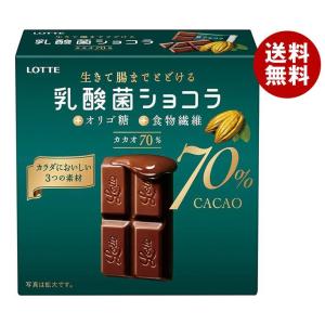 ロッテ 乳酸菌ショコラ カカオ70 48g×6箱入｜ 送料無料