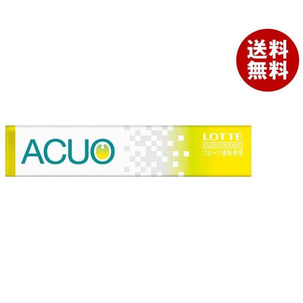 ロッテ ACUO(アクオ) クリアシトラスミント 14粒×20個入×(2ケース)｜ 送料無料