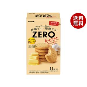 ブルボン ホワイトロリータ 14本 (12×4)48入 (クッキー お菓子