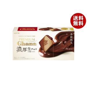 森永製菓 モントン スポンジケーキミックス プレーン 153g×24箱入