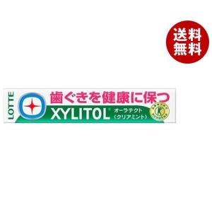 ロッテ（LOTTE） キシリトールネオ ライムミント 21g（14粒入）×20本入