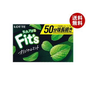 ロッテ（LOTTE） フィッツ(オリジナルミント) 12枚×10個 : おかげさま