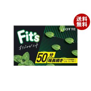 ロッテ（LOTTE） フィッツ(オリジナルミント) 12枚×10個 : おかげさま