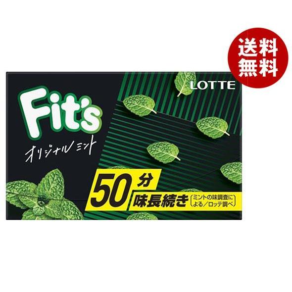 ロッテ Fit’s オリジナルミント 12枚×10個入×(2ケース)｜ 送料無料 お菓子 ガム フィ...