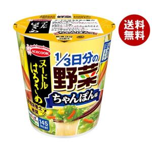 ヌードルはるさめ エースコック 1/3日分の野菜 うま辛チゲ 44g×12(6×2