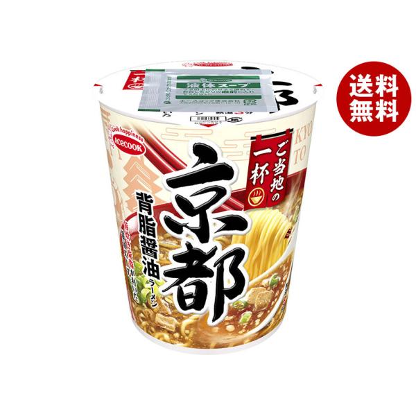 エースコック ご当地の一杯 京都 背脂醤油ラーメン 62g×12個入｜ 送料無料
