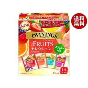 片岡物産 トワイニング THE FRUITS(ザ・フルーツ)セレクション 16袋×24個入×(2ケース)｜ 送料無料 紅茶 TWININGS ティーバッグ インスタント 紅茶｜misonoya