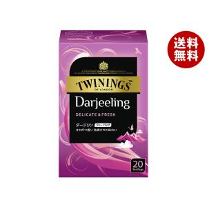 片岡物産 トワイニング ダージリン (2.1g×20袋)×4個入｜ 送料無料｜misonoya