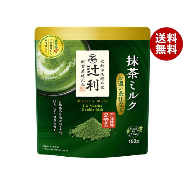 片岡物産 辻利 抹茶ミルク お濃い茶仕立て 160g×12袋入×(2ケース)｜ 送料無料