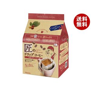 Nestle（ネスレ） ネスレ日本 ネスカフェ エクセラ つめかえ用袋 100g