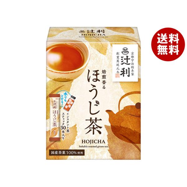 片岡物産 辻利 焙煎香るほうじ茶 (1.0g×30本)×6箱入｜ 送料無料