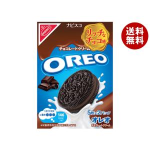 ✨驚き✨オレオ　バニラクリーム5枚入×2パック/箱×72箱✨ Amazon.co.jp: モンデリーズ・ジャパン オレオ バニラクリーム 97g(5枚