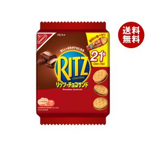 千代の一番 りんご甘酢8本セット じゅん散歩 テレビ朝日 テレ朝通販