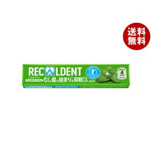 モンデリーズ・ジャパン リカルデント さっぱりミント(粒ガム)【特定保健用食品 特保】 14粒×20個入｜ 送料無料｜misonoya