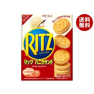 モンデリーズ・ジャパン RITZ(リッツ) バニラサンド 106g×15個入｜ 送料無料｜misonoya