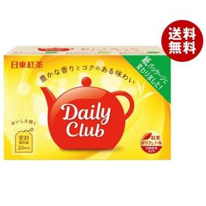 三井農林 日東紅茶 デイリークラブ ティーバッグ (2g×20袋)×48個入｜ 送料無料 嗜好品 紅茶 ティーバッグ インスタント｜misonoya