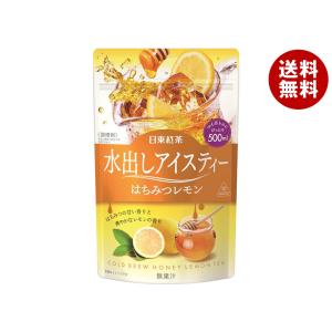 三井農林 日東紅茶 水出しアイスティー はちみつレモン ティーバッグ 4g×10袋×24袋入｜ 送料無料 インスタント 紅茶 水出し TB｜misonoya