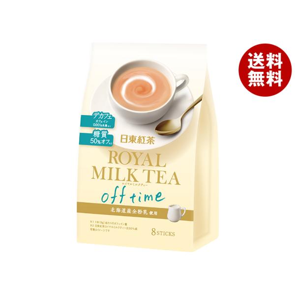 三井農林 日東紅茶 ロイヤルミルクティー オフタイム (9.5g×8本)×24(6×4)個入｜ 送料...