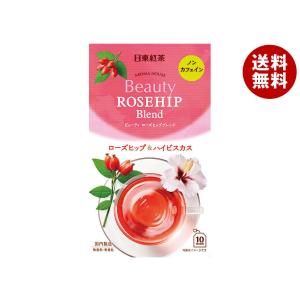 三井農林 日東紅茶 アロマハウス ビューティ ローズヒップ 2g×10袋×36箱入｜ 送料無料 嗜好品 紅茶 ティーバッグ ハーブティー ノンカフェイン｜misonoya