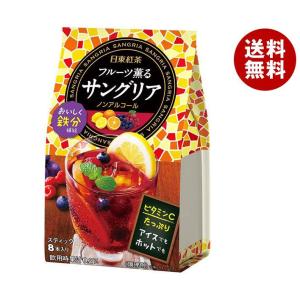 三井農林 日東紅茶 フルーツ薫るサングリア (9.5g×8本)×24(6×4)袋入｜ 送料無料｜misonoya