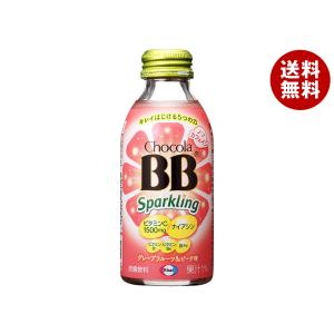 送料無料 2ケースセット エーザイ チョコラbbスパークリング グレープフルーツ ピーチ味 140ml瓶 24本入 2ケース B129 4 2 のぞみマーケット 通販 Yahoo ショッピング