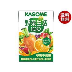 シールド乳酸菌 エルビー 戦うカラダ シールド乳酸菌入り 125ml紙