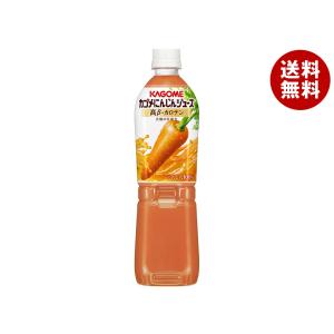 KAGOME（カゴメ） 高β-カロテン にんじんジュース 720ml ペットボトル