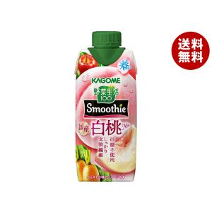 野菜生活100 Smoothie 数量限定 アサイー＆バナナMix カゴメ 330ml 紙
