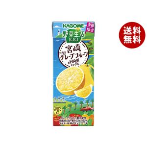 野菜生活100 カゴメ 福島あかつき桃ミックス 195ml x 24本 2ケース以上