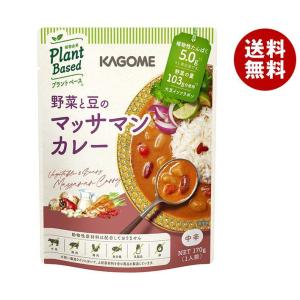 カゴメ 野菜と豆のマッサマンカレー 170g×30個入｜ 送料無料｜misonoya