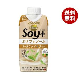 カゴメ 野菜生活 Soy＋ すっきりソイ＆ティー 330ml紙パック×12本入×