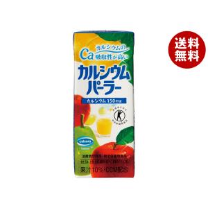 富永貿易 カルシウムパーラー【特定保健用食品 特保】 200ml紙パック×24本入×(2ケース)｜ 送料無料