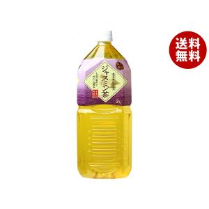 富永貿易 神戸茶房 ジャスミン茶 2Lペットボトル×6本入｜ 送料無料｜misonoya