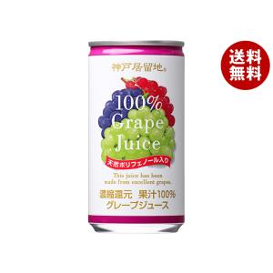 Nestle（ネスレ） ＼爆買／ネスレ日本 ネスカフェ エクセラ つめかえ用