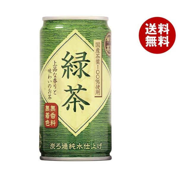 富永貿易 神戸茶房 緑茶 185g缶×30本入｜ 送料無料