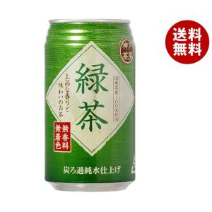 富永貿易 神戸茶房 緑茶 340g缶×24本入×