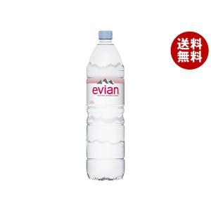 evian (エビアン) 1.5Lペットボトル×12本入｜ 送料無料｜misonoya