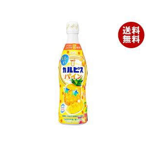 カルピス 白桃 Lパック ( 1000ml )/ 業務用 希釈 原液 ) : 爽快