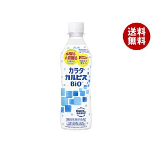 アサヒ飲料 カラダカルピスBIO【機能性表示食品】 430mlペットボトル×24本入｜ 送料無料