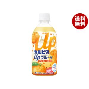 アサヒ飲料 カルピス(CALPIS) Up フルーツ オレンジMIX 470mlペットボトル×24本入｜ 送料無料｜misonoya